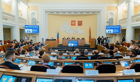 Депутаты Заксобрания и сотрудники аппарата перечислят однодневный заработок на нужды СВО